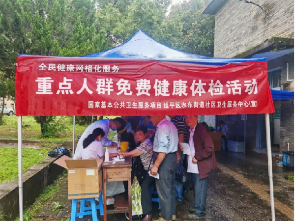 乐至县政府官网公示_乐至县人民政府官网_乐至县政府官网
