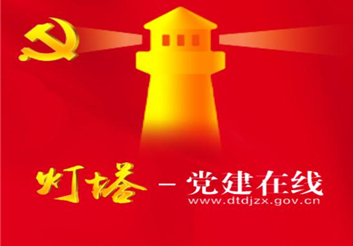 视频会议软件推荐_视频会议软件解决方案_金虎视频会议软件