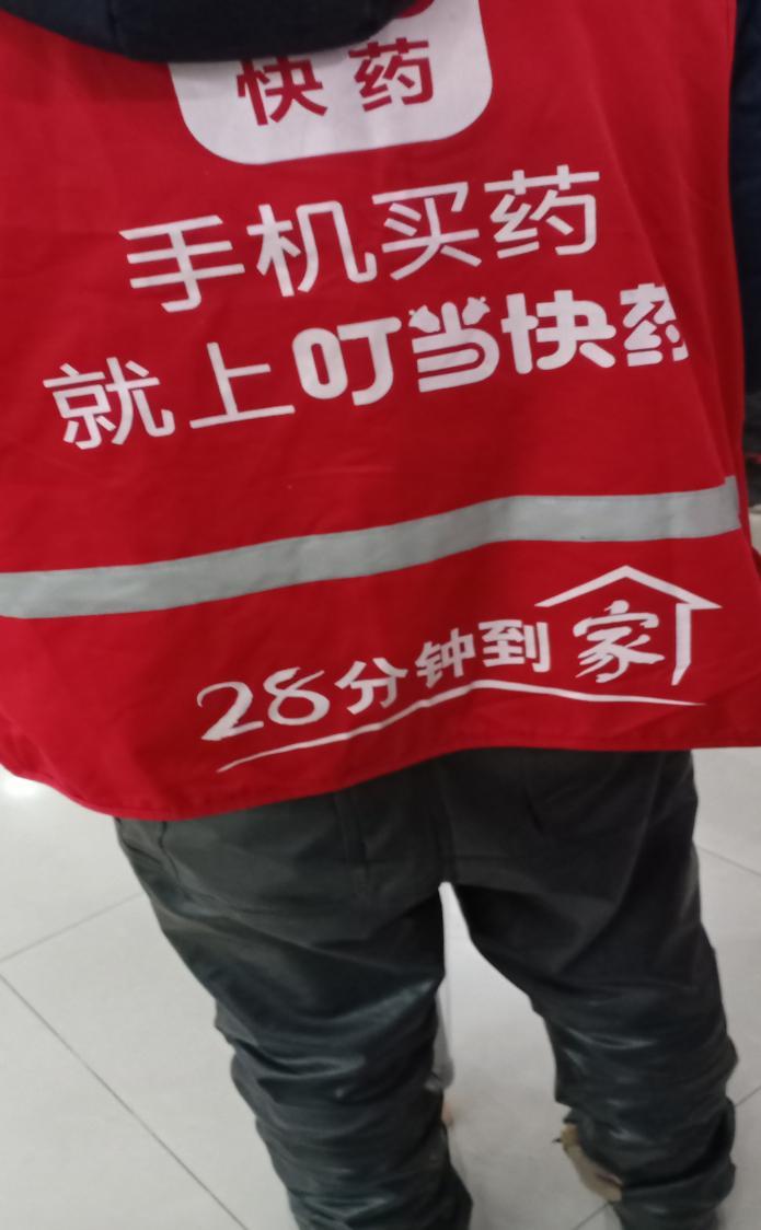 朝阳医院预约挂号电话_朝阳医院预约电话号码_朝阳预约挂号医院电话是多少