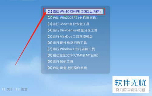 重装系统后如何设置硬盘启动-电脑重装系统后硬盘无法启动？别急，教你轻松搞定