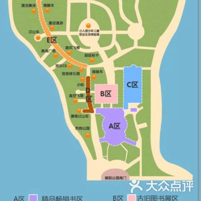 北京朝阳医院电话咨询电话_北京朝阳医院门诊电话_北京朝阳第二医院电话