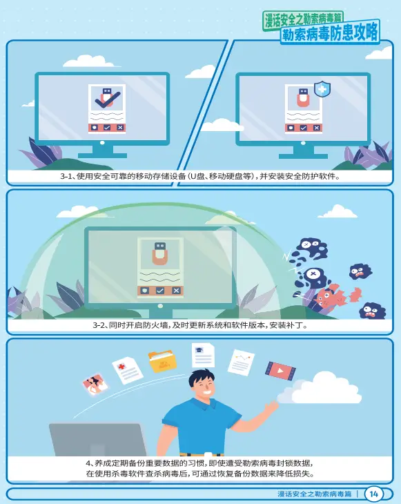 真实姓名和身份证号地址-网络时代，个人信息泄露风险大增，如何保护隐私安全？