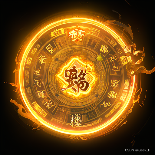 手机端一键刷入rec工具-手机端一键刷入 REC 工具：让你的手机变身超级英雄
