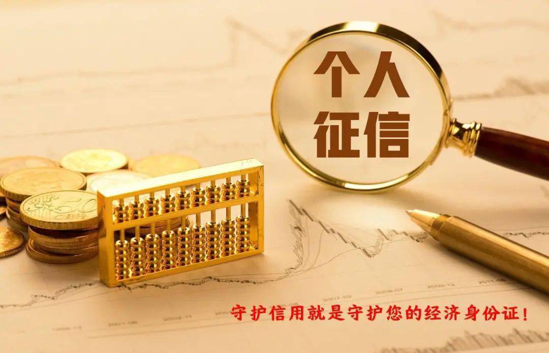 知道名字查询身份证号码-用名字查身份证号码，你真的了解其中的风险吗？