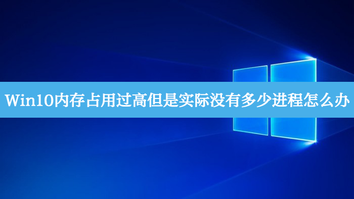 随便进程关电脑可以开机吗_电脑进程关闭后会自动重启吗_电脑进程可以随便关吗