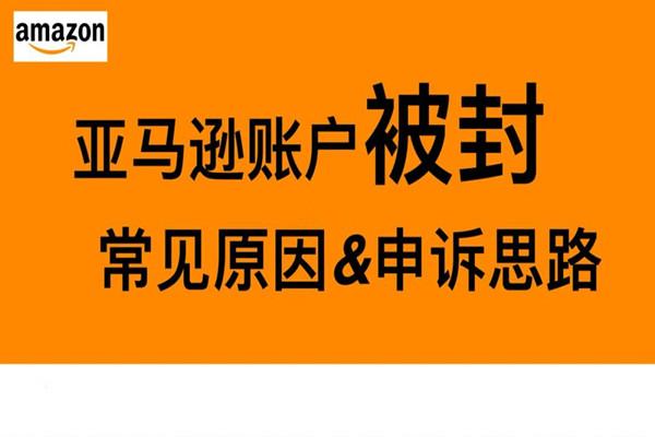 免费全球眼的账号密码-免费全球眼账号密码靠谱吗？背后的猫腻你知道吗？