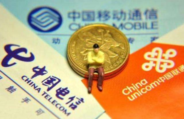免费全球眼的账号密码_2020免费账号密码_2021年账号和密码免费用