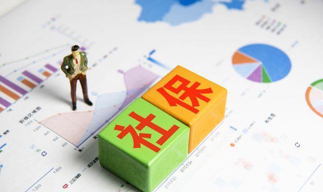 2021年账号和密码免费用_2020免费账号密码_免费全球眼的账号密码
