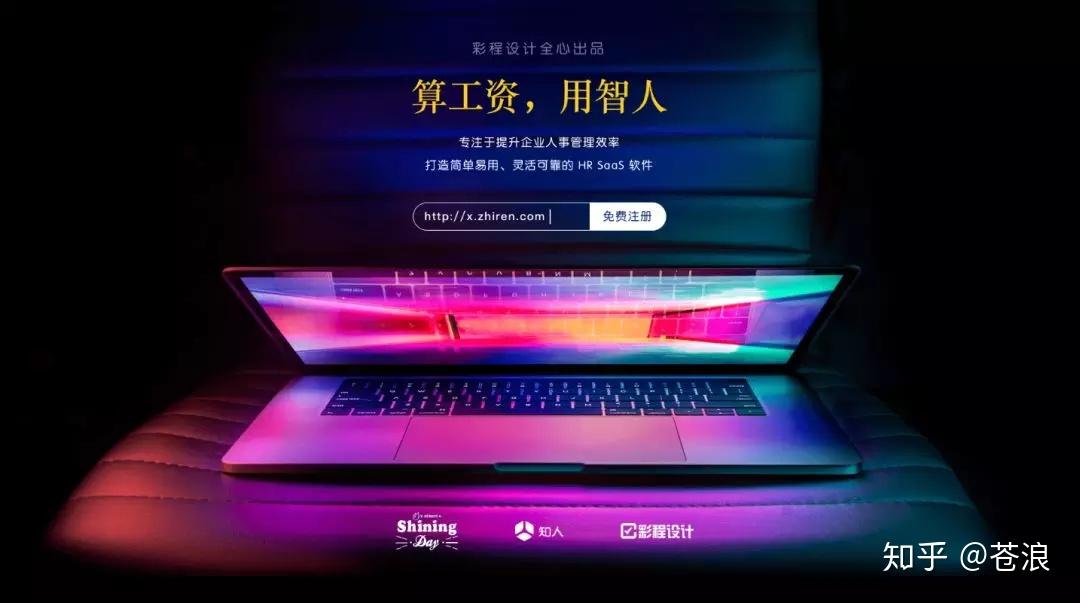 zkteco考勤连接失败-考勤机连接失败导致工作节奏全乱，如何避免这种情况？