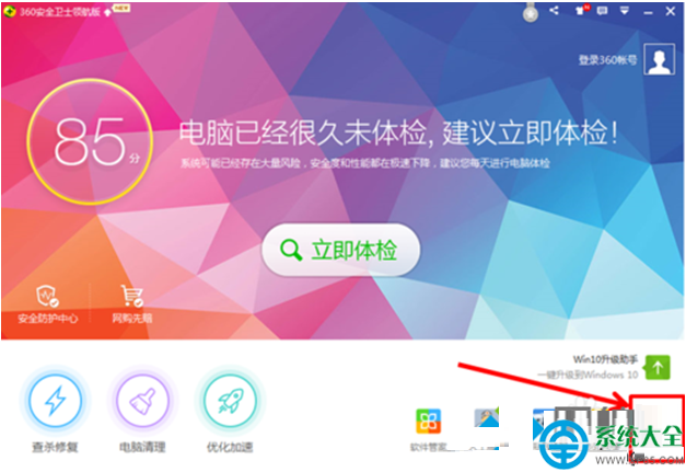 苹果一体机装win8.1-苹果一体机安装 Win8.1 系统，是挑战还是机遇？