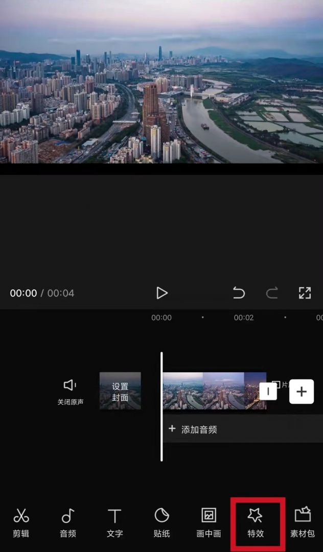 哔哩哔哩怎么用-玩转超级火爆的视频平台 B 站：注册、登录、上传视频全攻略
