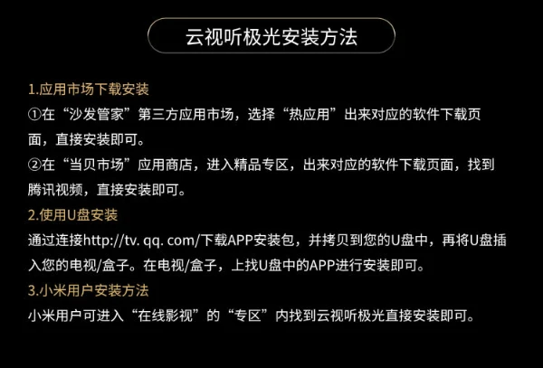 用用英语怎么说_用一生去爱你_哔哩哔哩怎么用
