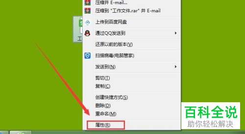excel保存后如何恢复_恢复保存之前的excel_恢复为保存的excel