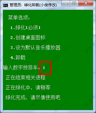 redhat9.0 64位下载_itools64位官方下载_win7下载32位