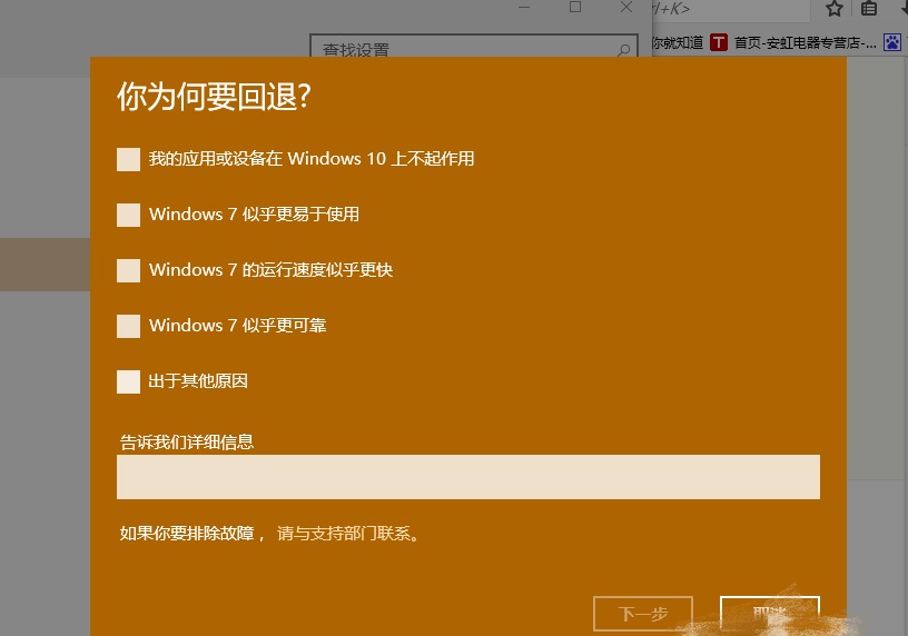 win10界面切换win7-Win10 虽强大但界面花哨，老用户怀念 Win7 简洁风格，能否满足需求？