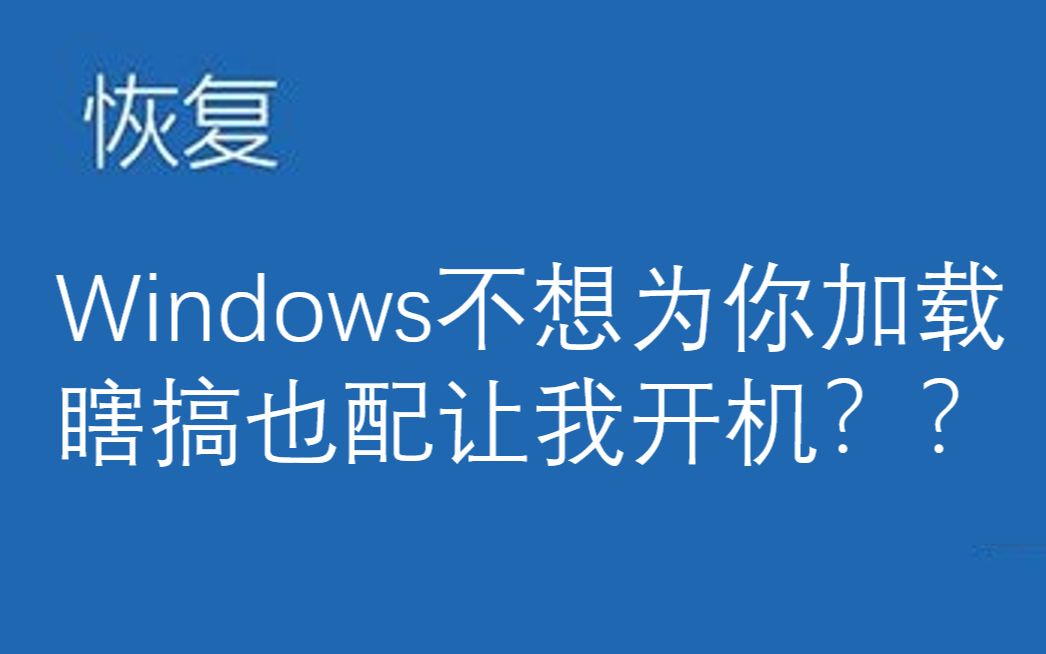 trustedinstaller_trustedinstaller_trustedinstaller