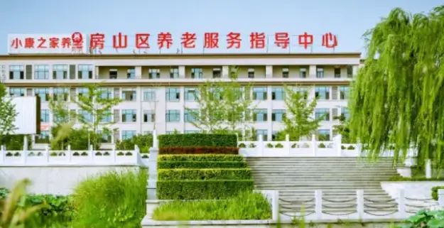 朝阳医院消化内科好吗_朝阳医院消化内科在几层_北京朝阳医院消化内科知名专家