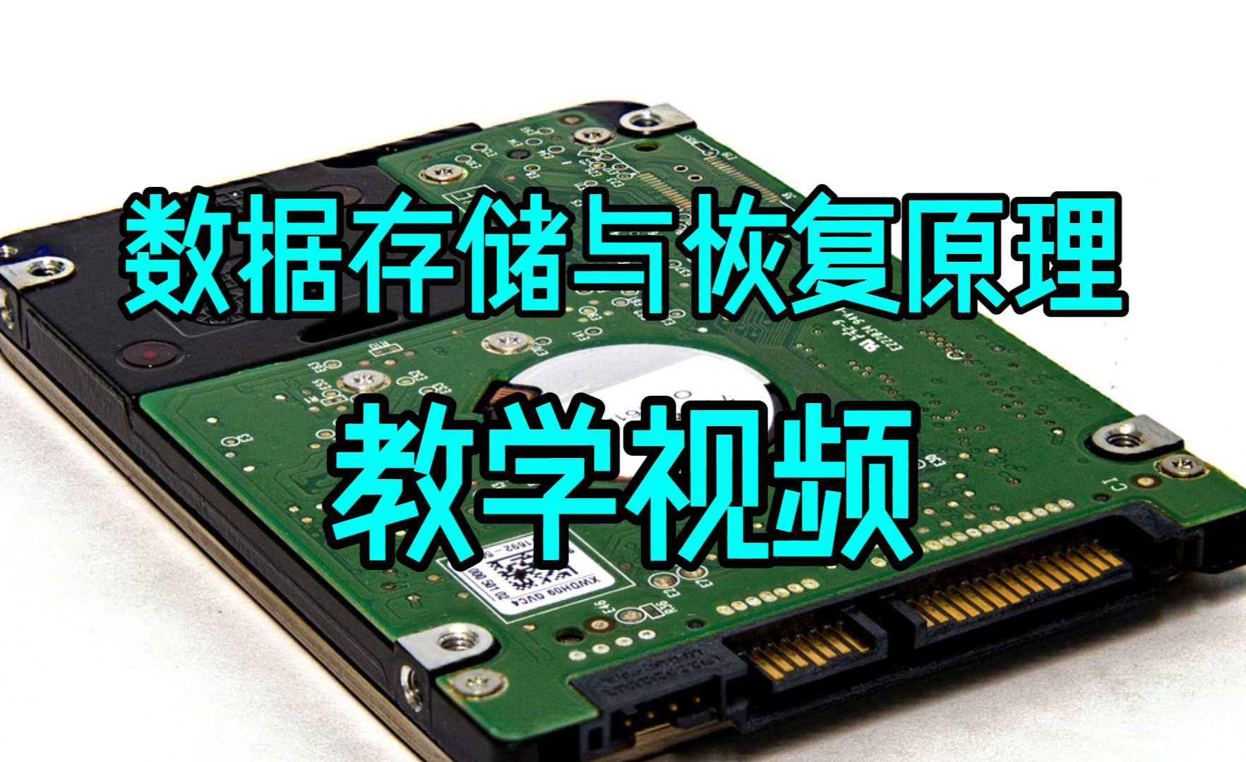 单反相机格式化了怎么恢复_单反格式化恢复数据_单反格式化后怎么恢复