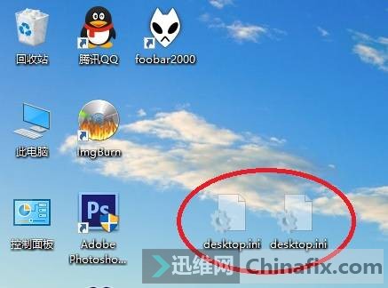 desktopini可以删除吗_删除可以看到视频号吗_删除可以加回来吗
