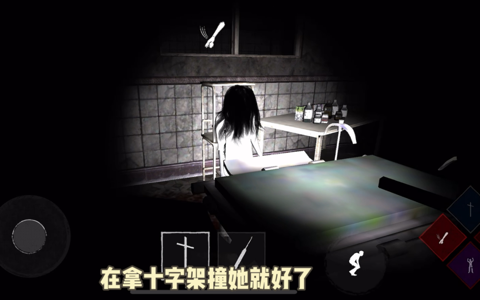 深度GHOST工具_u深度ghost_深度GHOST