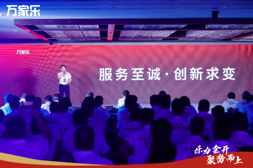 万家乐jsq24一12k3价格-万家乐 jsq24 一 12k3 热水器：性能卓越但价格让人纠结，买还是不买？