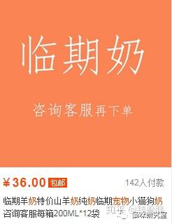 淘宝省电器真的假的_淘宝省电神器真的假的_淘宝网的省电神器是什么原理