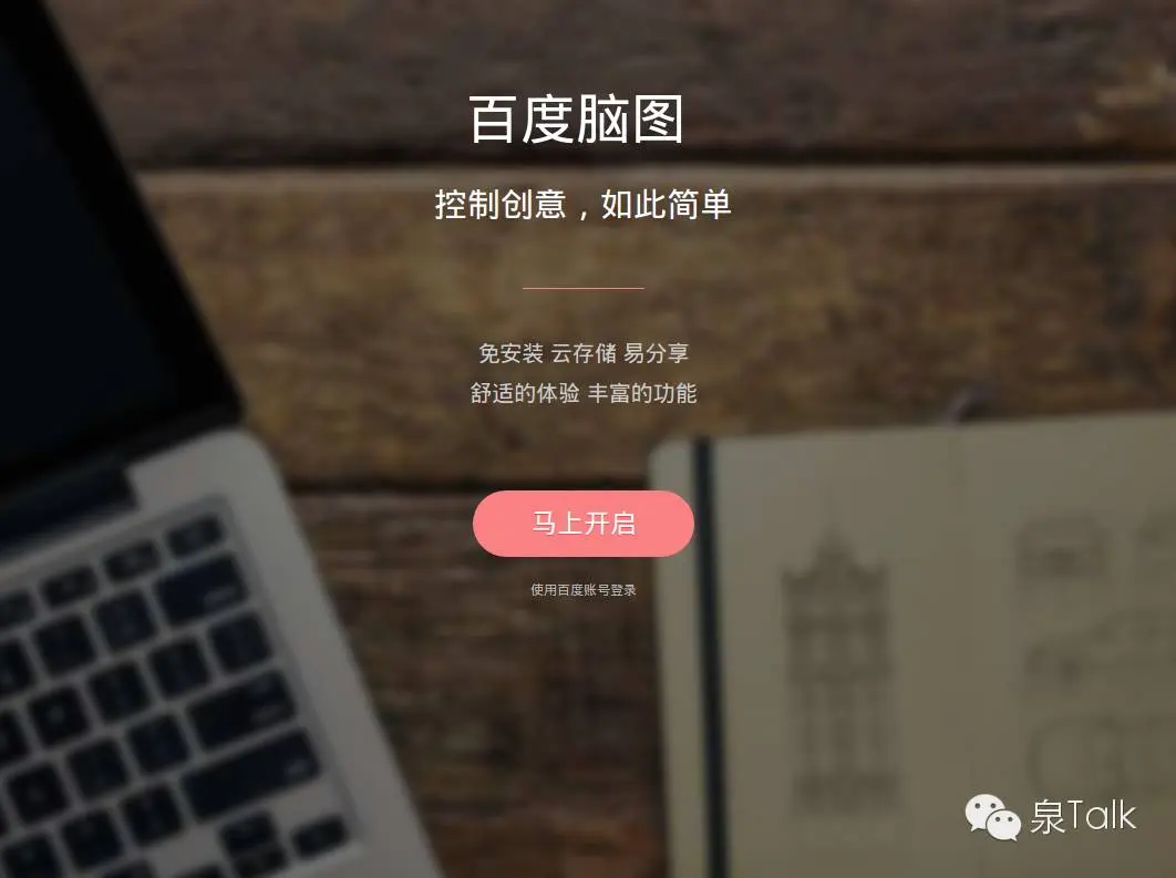 windows 7 rc 7100-Windows7RC7100：全新操作系统，界面流畅功能强大，让电脑爱好者心潮澎湃