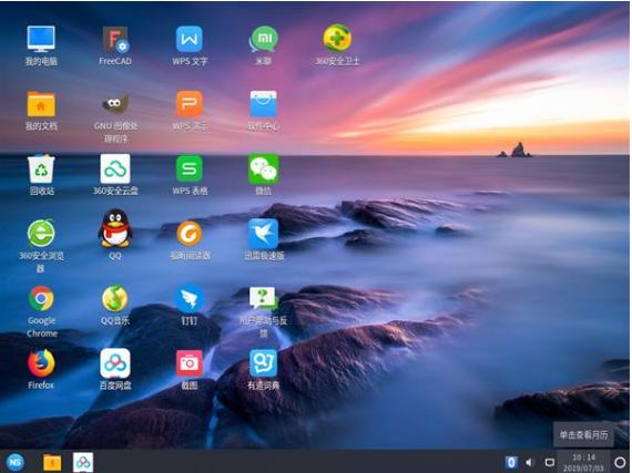 windows与linux的区别-Windows 与 Linux：操作系统界的流行歌手与地下摇滚乐队，你更爱谁？