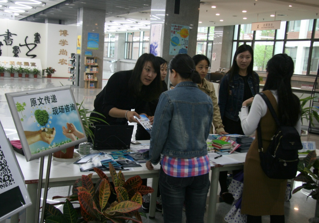 图书馆读者活动方案_图书馆读者活动_图书馆读者活动标题大全