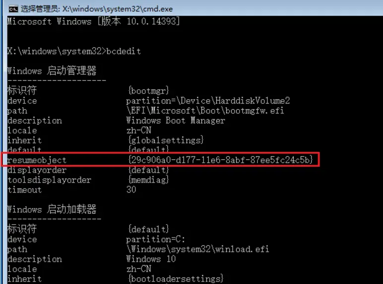 windows10只有c盘分区-Windows10 只有一个 C 盘？别急，这里有你想要的解决办法