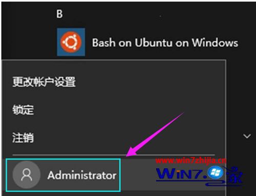 c盘分区大了怎么缩小_windows10只有c盘分区_c盘分区的好处