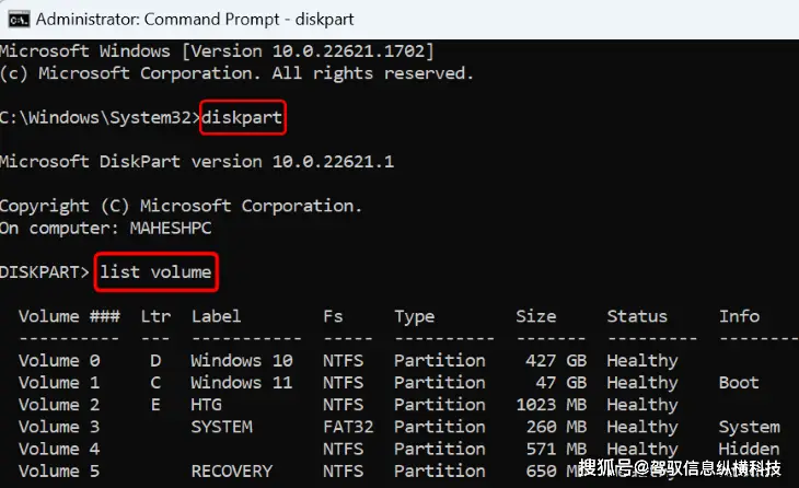 c盘分区的好处_windows10只有c盘分区_c盘分区大了怎么缩小