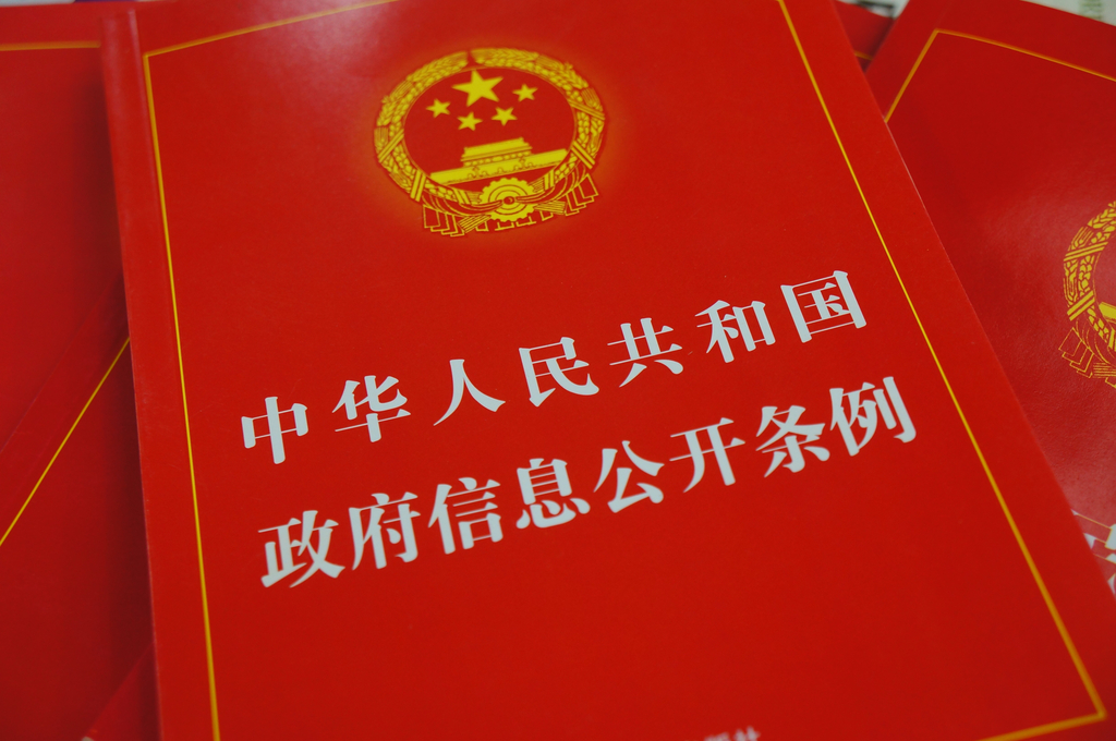 户籍律师查询信息是真的吗_户籍律师查询信息网_律师查询户籍信息