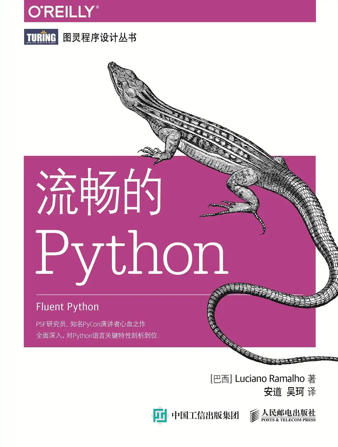 全球眼app下载_全球眼软件下载_全球眼官网