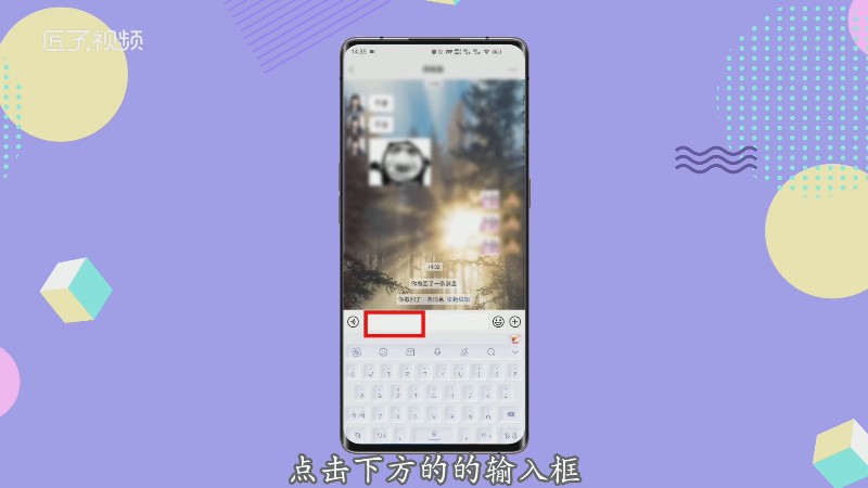 安卓微信撤回消息恢复-安卓手机找回微信撤回消息的神奇方法，你知道吗？