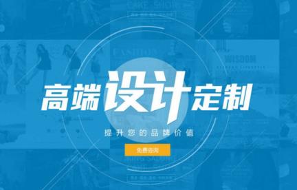 帝国cms7.5手机模板_帝国cms做模板下载_帝国模板下载
