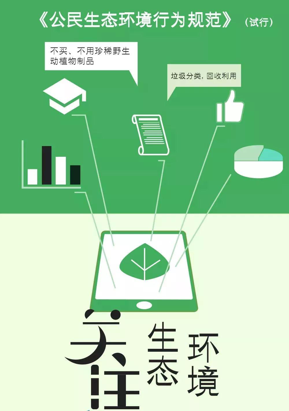 破解下载软件_ecognition 破解下载_破解下载音乐