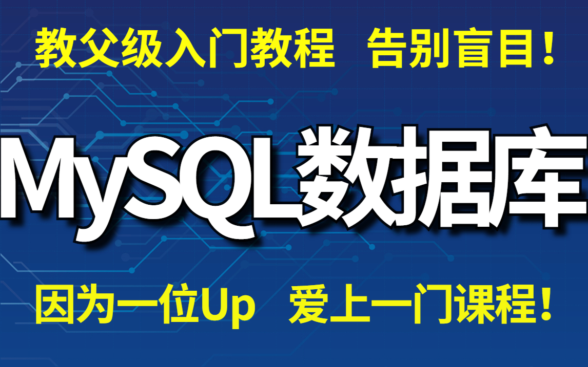 tabpage属性_属性同好会_暗属性属性强化宝珠