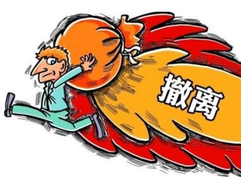 boot(x:)可以删除吗_删除可以看到个性签名吗_删除可以看到视频号吗