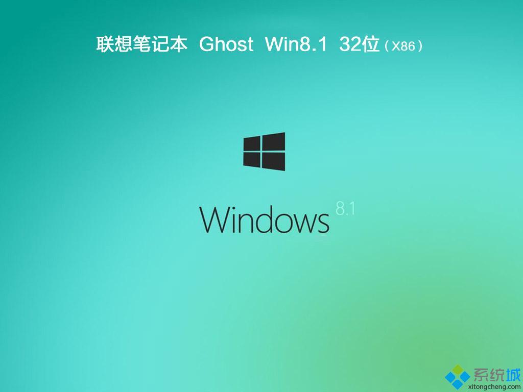 win8安装产品密钥_windows8专业版安装密钥_win8.1专业安装密钥