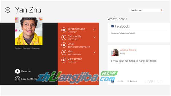 win8与win8.1区别_win8与win8.1区别_win8与win8.1区别