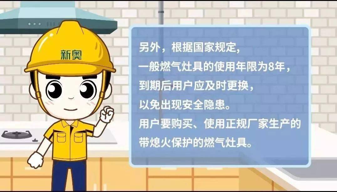 天然气报警器设置参数_天然气报警控制器_天然气报警设备