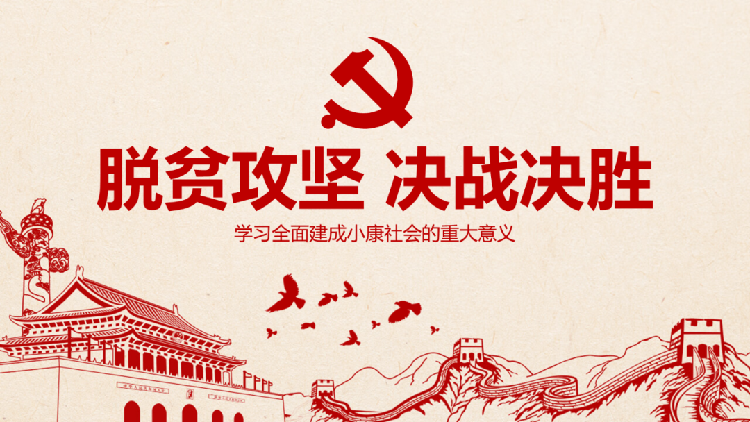 onekey ghost备份教程_ps5备份教程_备份系统教程