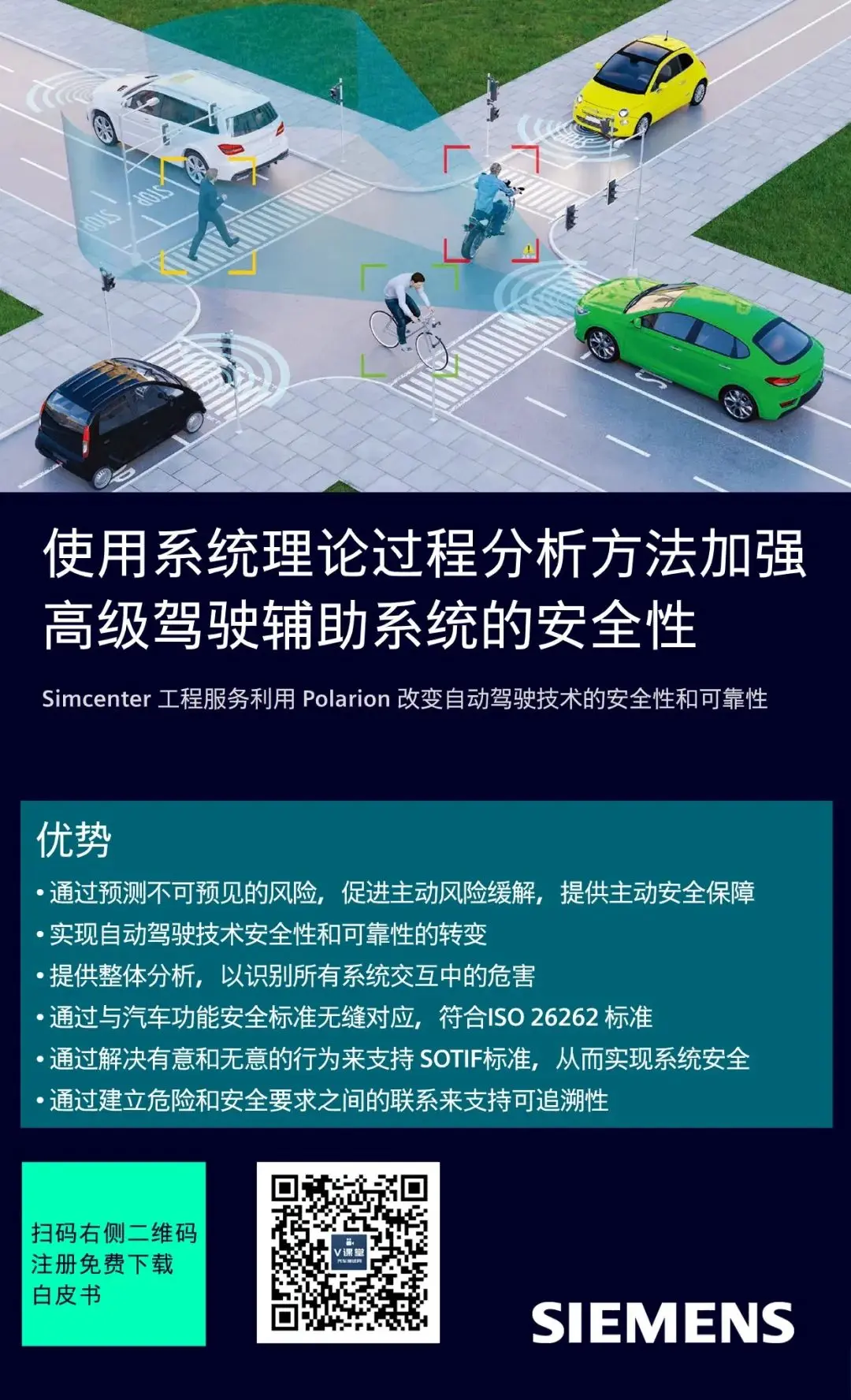 操作系统最新版_操作系统最新消息_最新关于操作系统的书