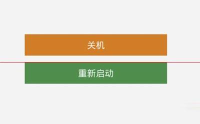 win8的关机在哪?_关机windows_关机Win8
