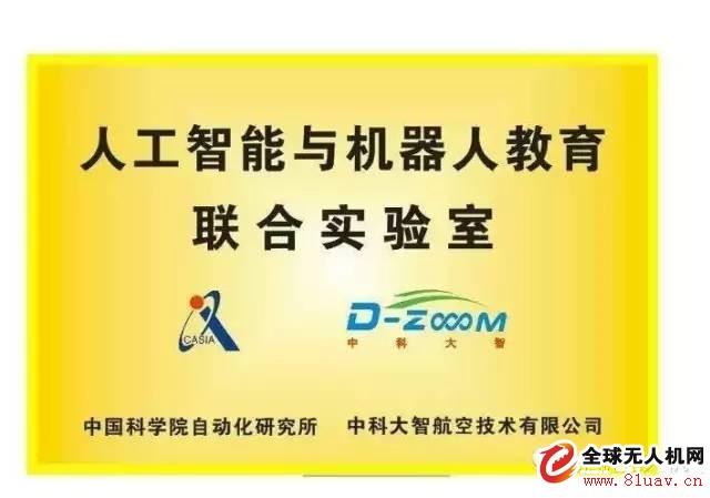 格力电控软件工程师_格力硬件电控师工程师招聘_格力电控硬件工程师