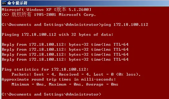 linux 安装 驱动_驱动安装教程_驱动安装在哪个位置