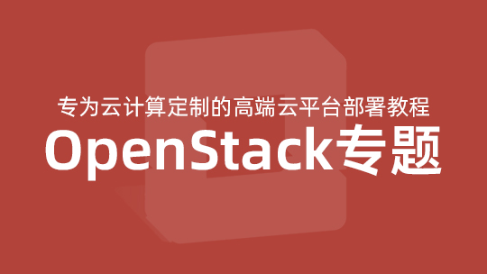驱动安装教程_驱动安装在哪个位置_linux 安装 驱动