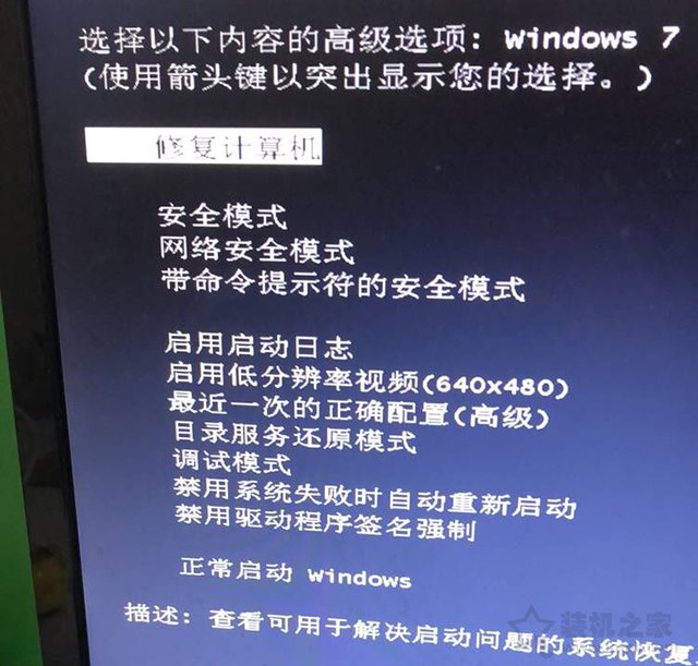air win7您需要权限来执行此操作_操作权限设置_操作权限管理