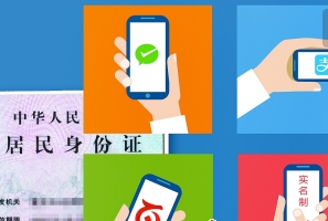 js 身份证号码验证_讲讲身份验证的号_身份号验证码函数